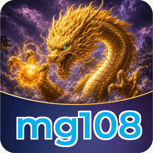 Version History mg108