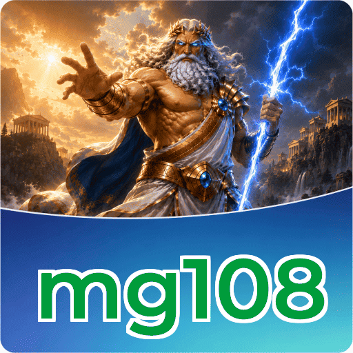 How to Update mg108