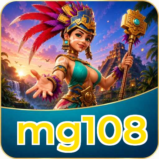 Developer Info mg108